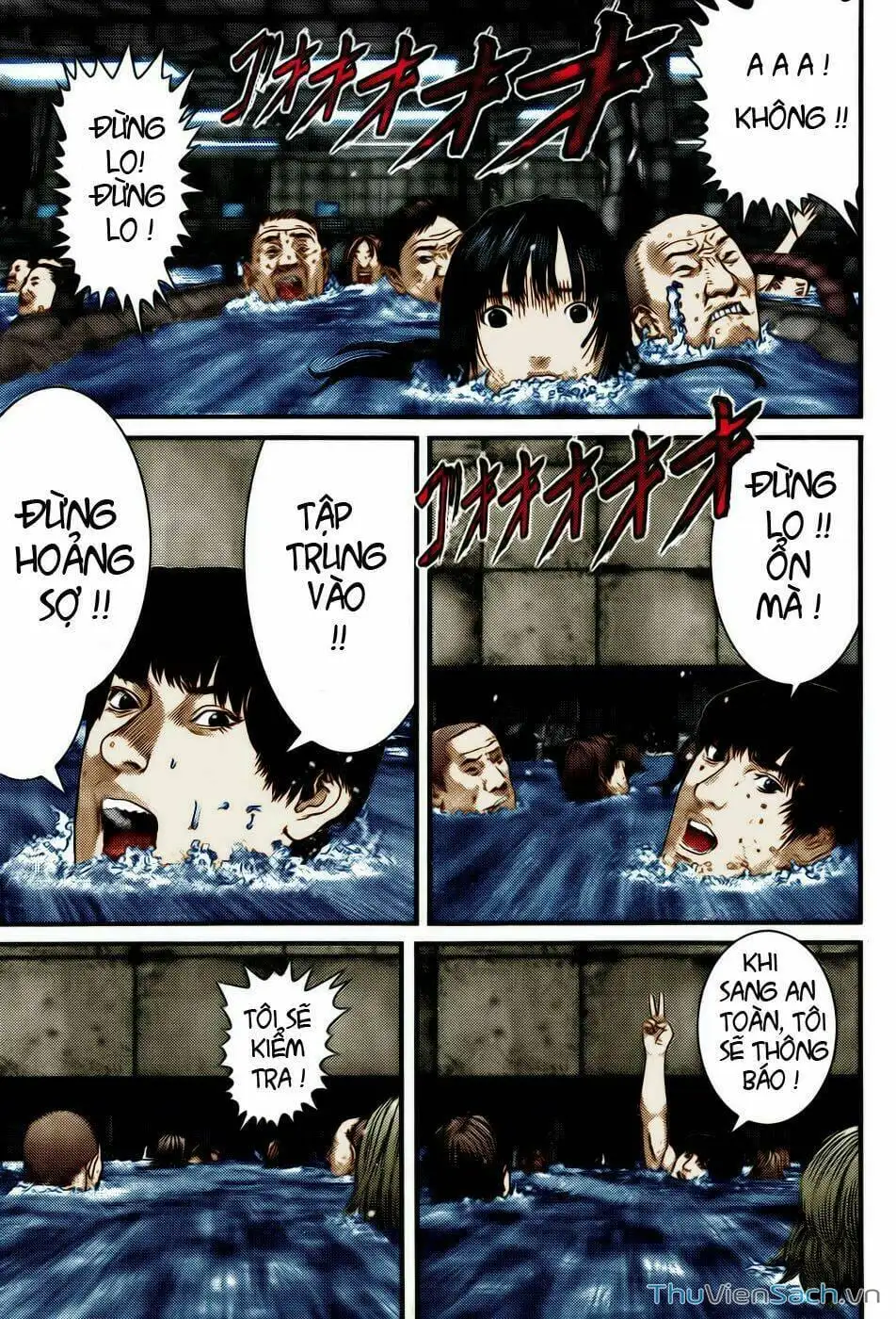 Truyện Tranh Gantz trang 6