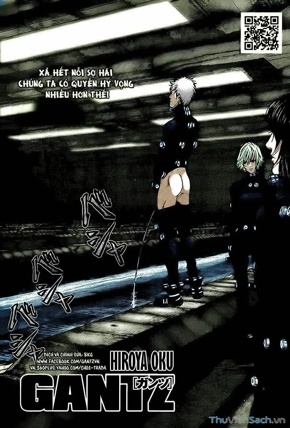 Truyện Tranh Gantz trang 6