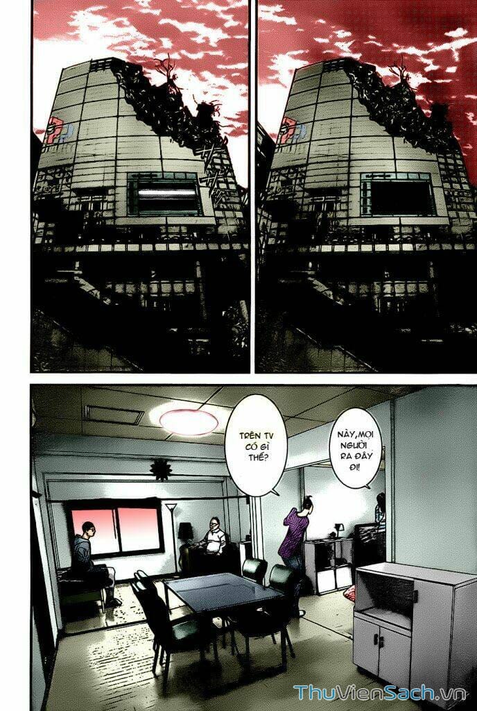 Truyện Tranh Gantz trang 6