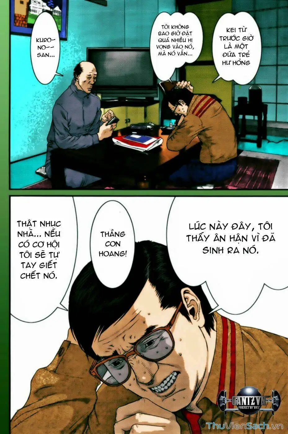 Truyện Tranh Gantz trang 6