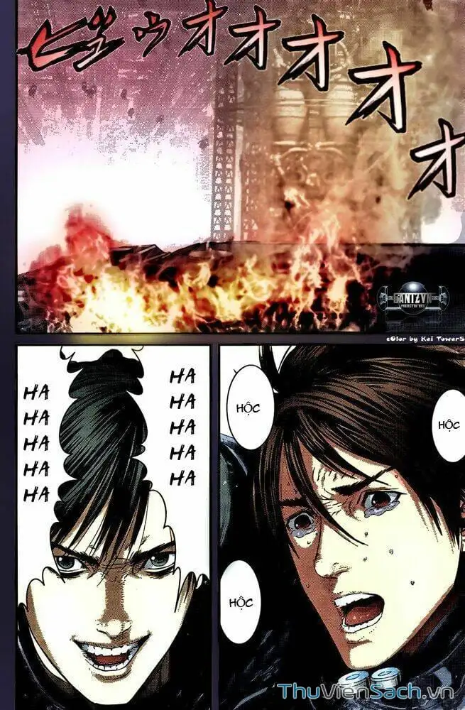 Truyện Tranh Gantz trang 6