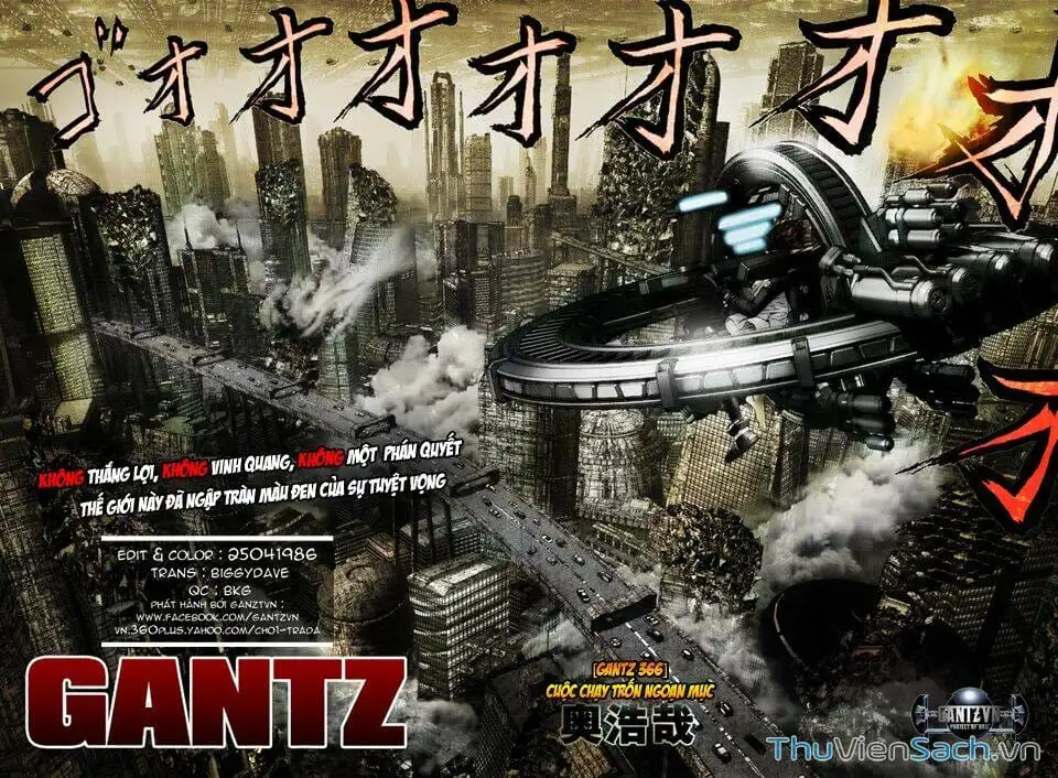 Truyện Tranh Gantz trang 6
