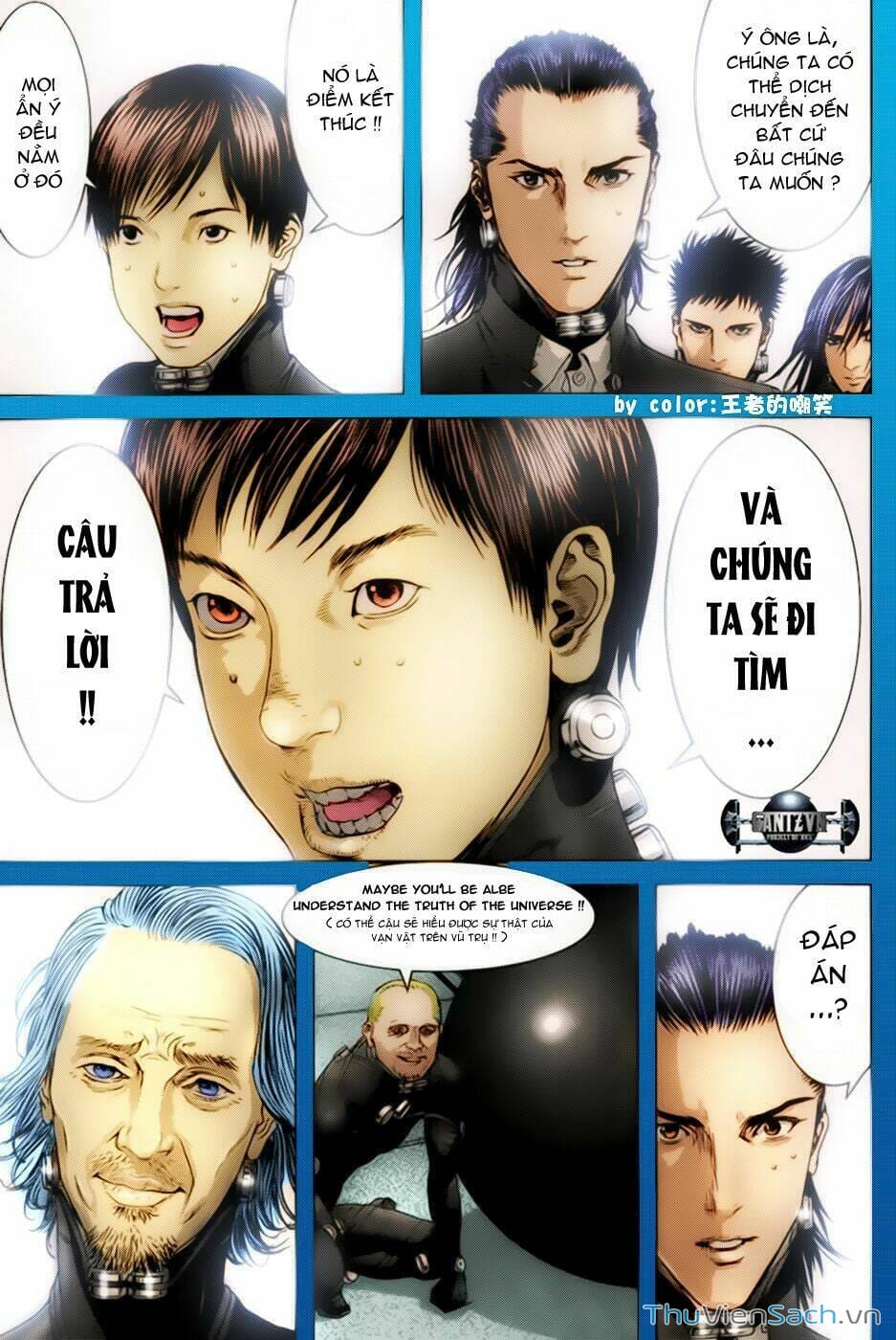Truyện Tranh Gantz trang 6