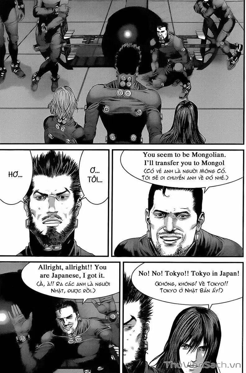 Truyện Tranh Gantz trang 6