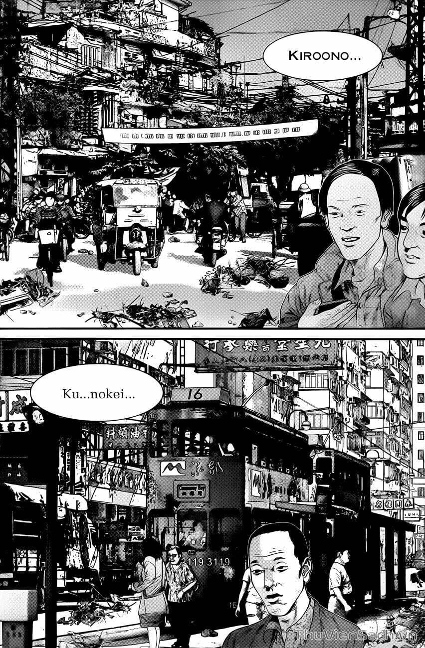 Truyện Tranh Gantz trang 6