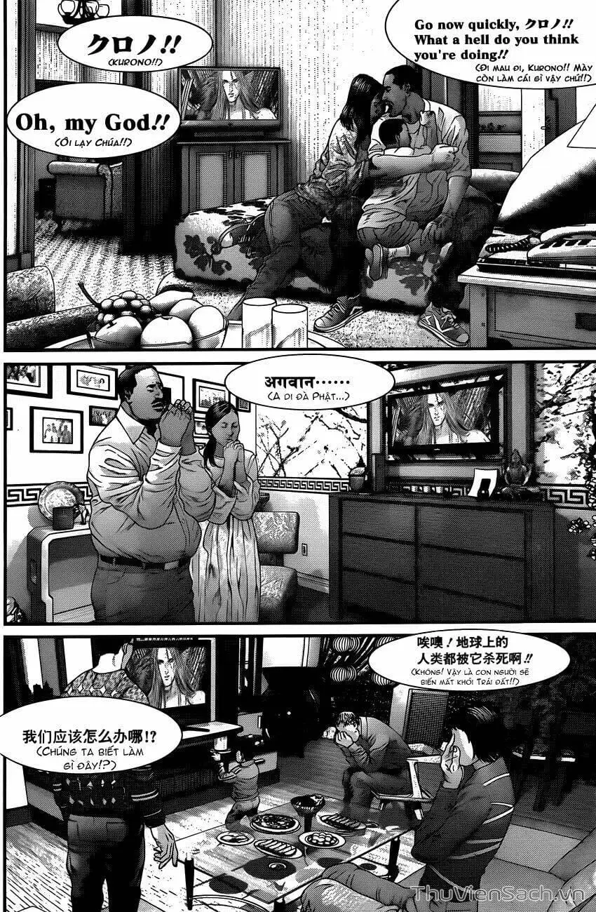 Truyện Tranh Gantz trang 6