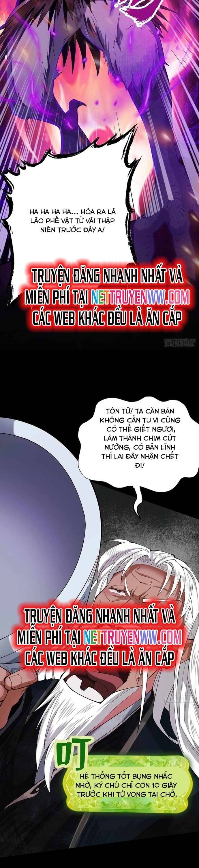 Truyện Tranh Gặp Mạnh Thì Càng Mạnh, Tu Vi Của Ta Không Giới Hạn trang 9