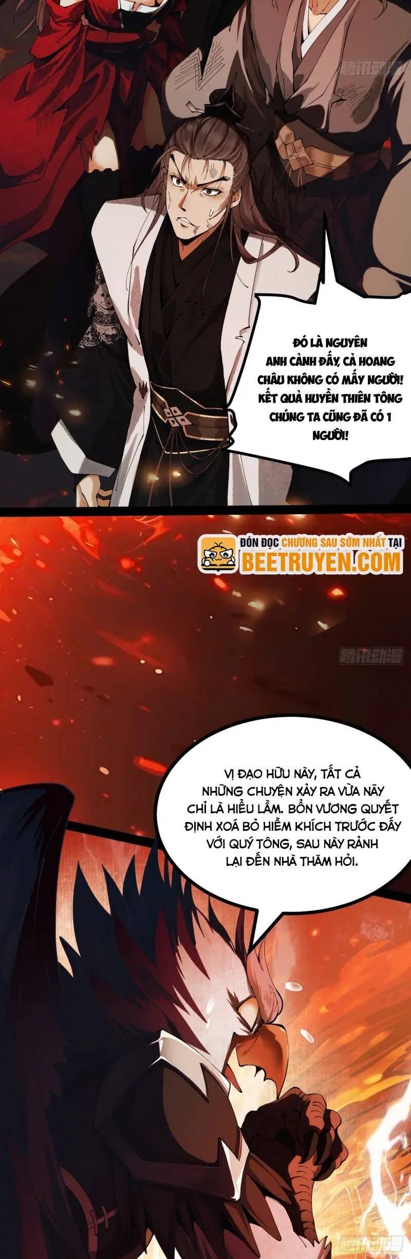 Truyện Tranh Gặp Mạnh Thì Càng Mạnh, Tu Vi Của Ta Không Giới Hạn trang 9