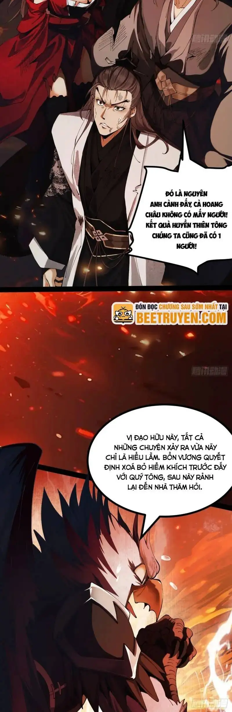 Truyện Tranh Gặp Mạnh Thì Càng Mạnh, Tu Vi Của Ta Không Giới Hạn trang 9