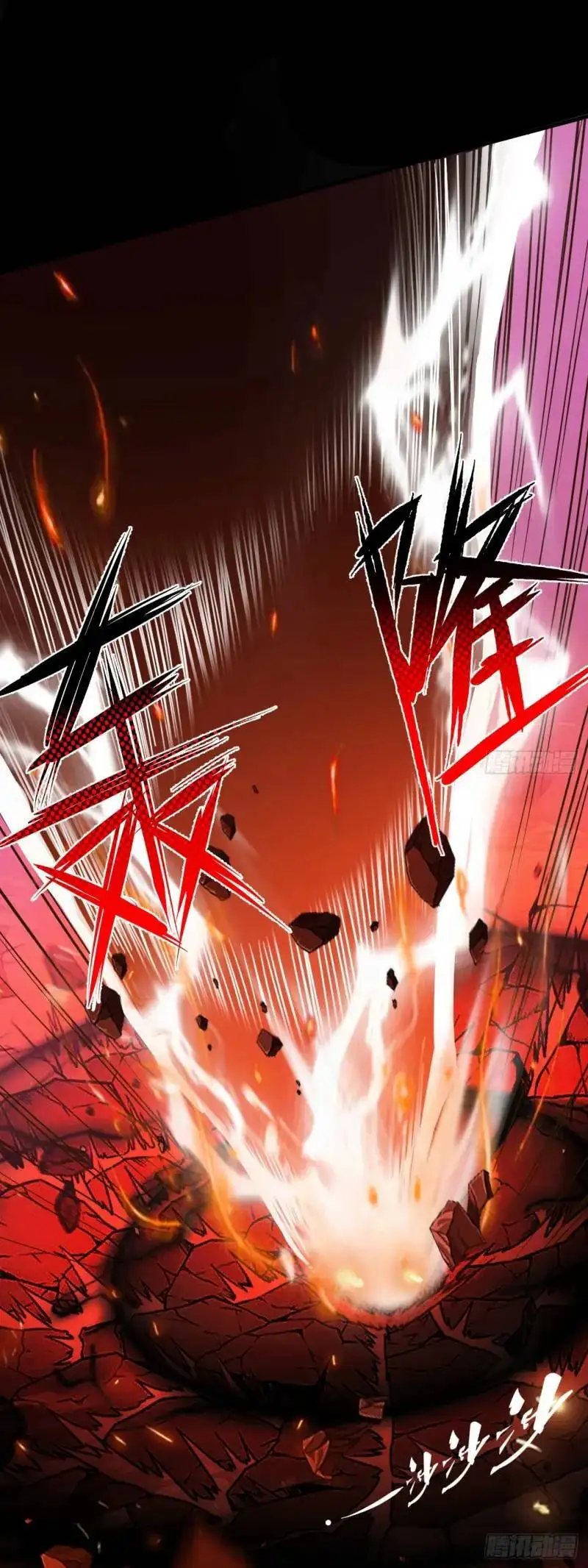 Truyện Tranh Gặp Mạnh Thì Càng Mạnh, Tu Vi Của Ta Không Giới Hạn trang 9