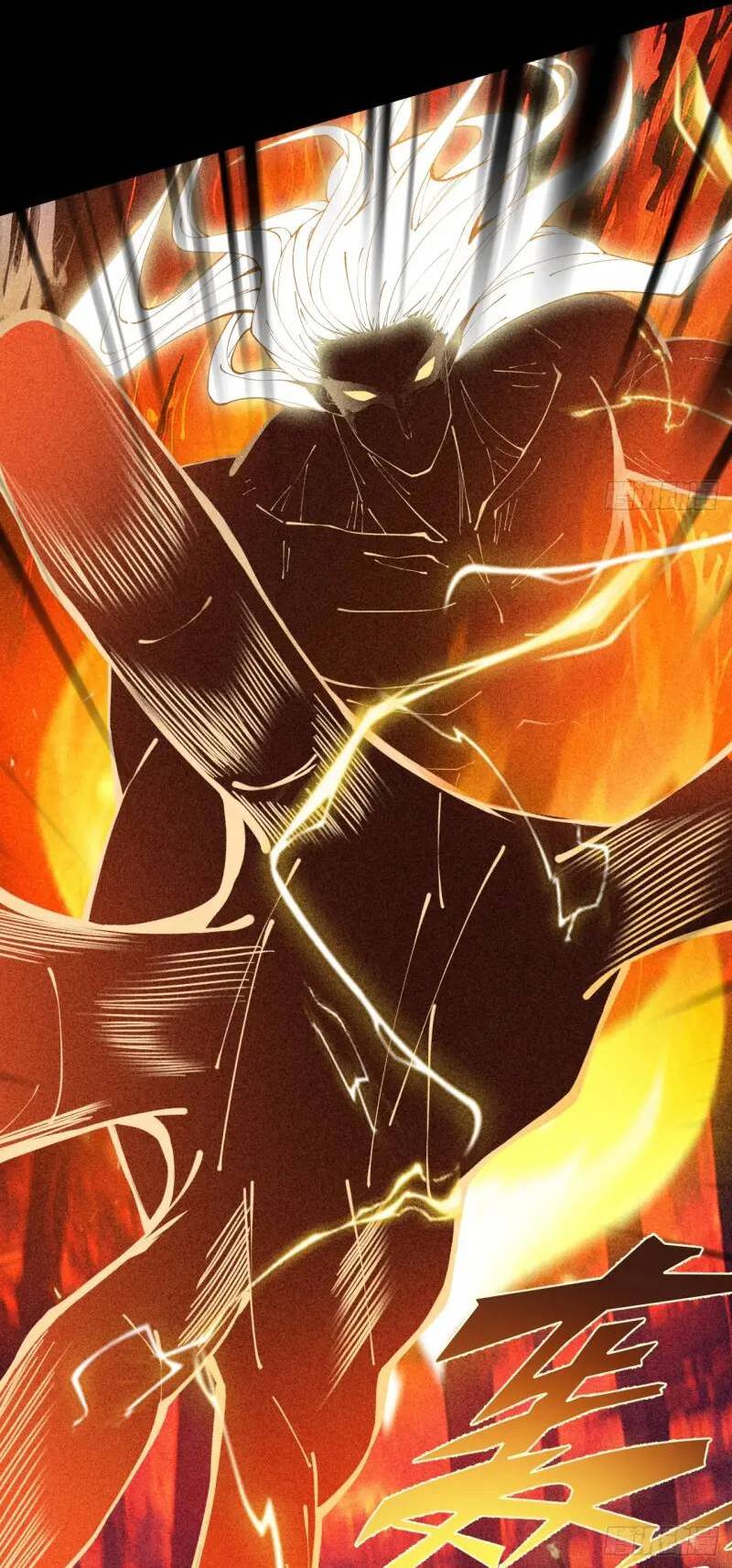 Truyện Tranh Gặp Mạnh Thì Càng Mạnh, Tu Vi Của Ta Không Giới Hạn trang 9