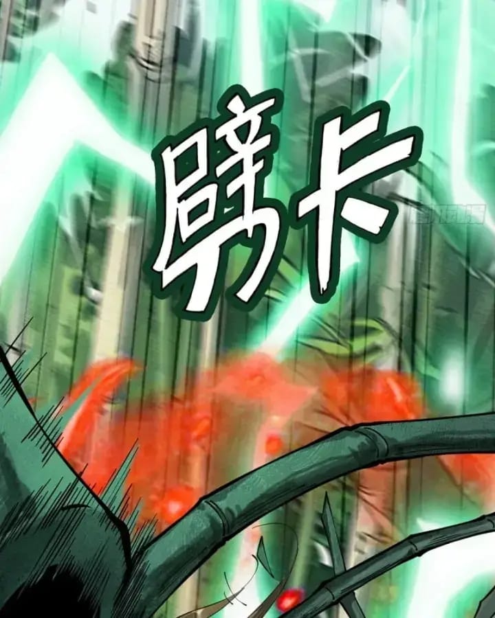 Truyện Tranh Gặp Mạnh Thì Càng Mạnh, Tu Vi Của Ta Không Giới Hạn trang 9