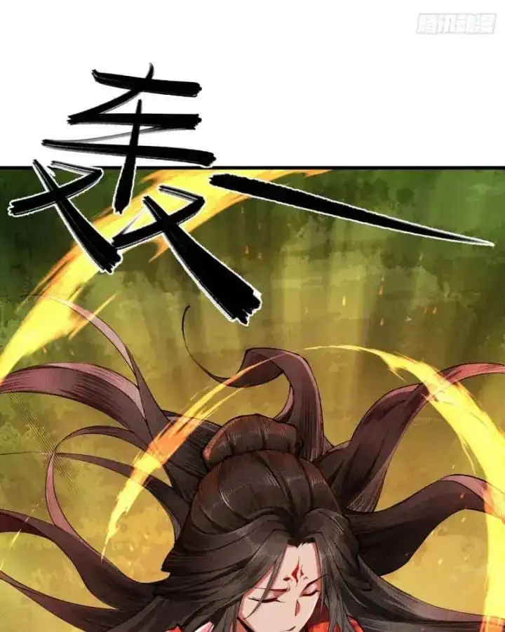 Truyện Tranh Gặp Mạnh Thì Càng Mạnh, Tu Vi Của Ta Không Giới Hạn trang 9