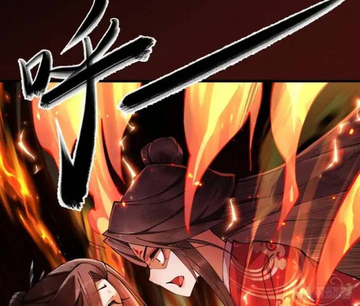 Truyện Tranh Gặp Mạnh Thì Càng Mạnh, Tu Vi Của Ta Không Giới Hạn trang 9