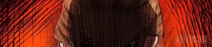 Truyện Tranh Gặp Mạnh Thì Càng Mạnh, Tu Vi Của Ta Không Giới Hạn trang 9