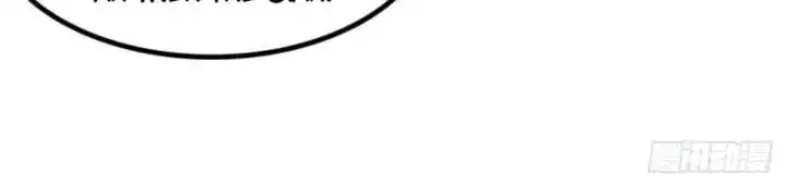 Truyện Tranh Gặp Mạnh Thì Càng Mạnh, Tu Vi Của Ta Không Giới Hạn trang 9