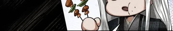 Truyện Tranh Gặp Mạnh Thì Càng Mạnh, Tu Vi Của Ta Không Giới Hạn trang 9