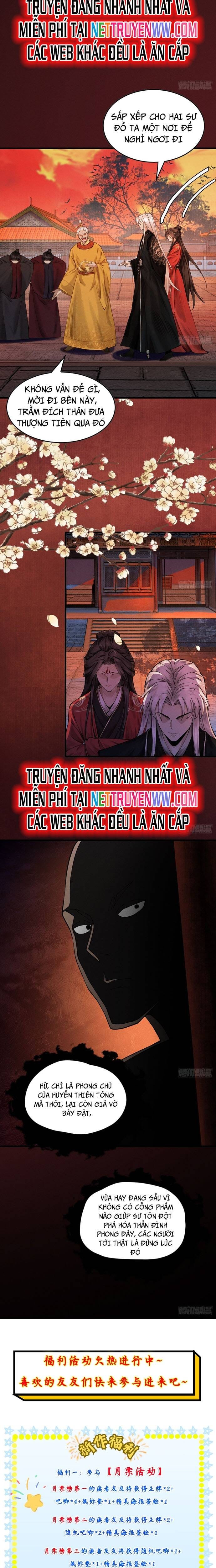 Truyện Tranh Gặp Mạnh Thì Càng Mạnh, Tu Vi Của Ta Không Giới Hạn trang 9