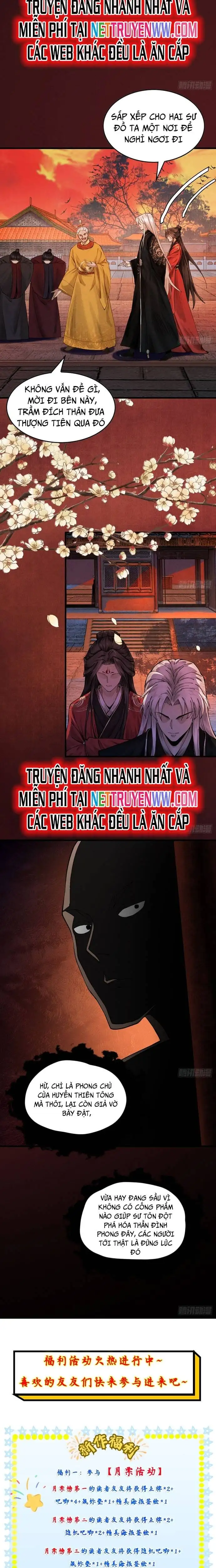 Truyện Tranh Gặp Mạnh Thì Càng Mạnh, Tu Vi Của Ta Không Giới Hạn trang 9