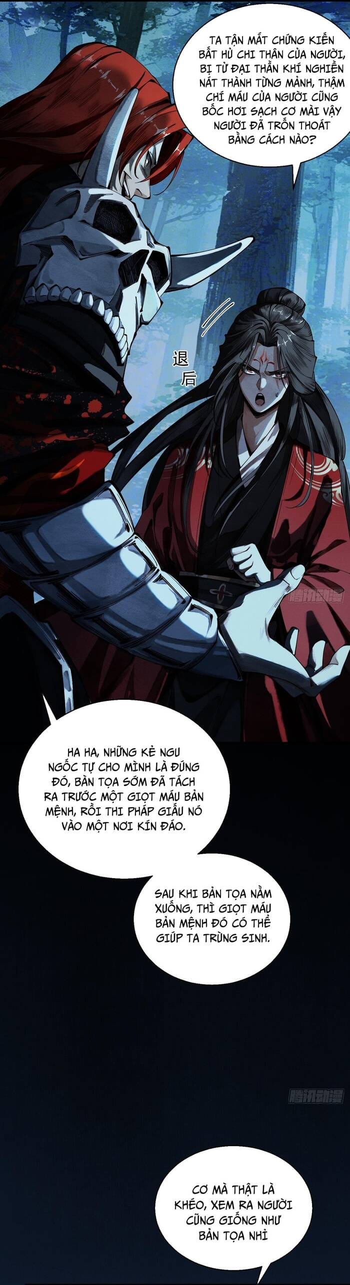 Truyện Tranh Gặp Mạnh Thì Càng Mạnh, Tu Vi Của Ta Không Giới Hạn trang 9