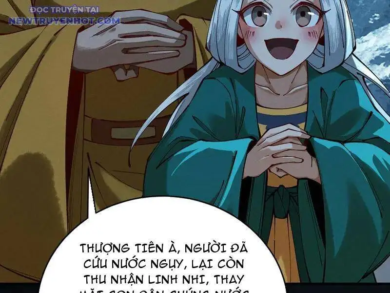 Truyện Tranh Gặp Mạnh Thì Càng Mạnh, Tu Vi Của Ta Không Giới Hạn trang 9