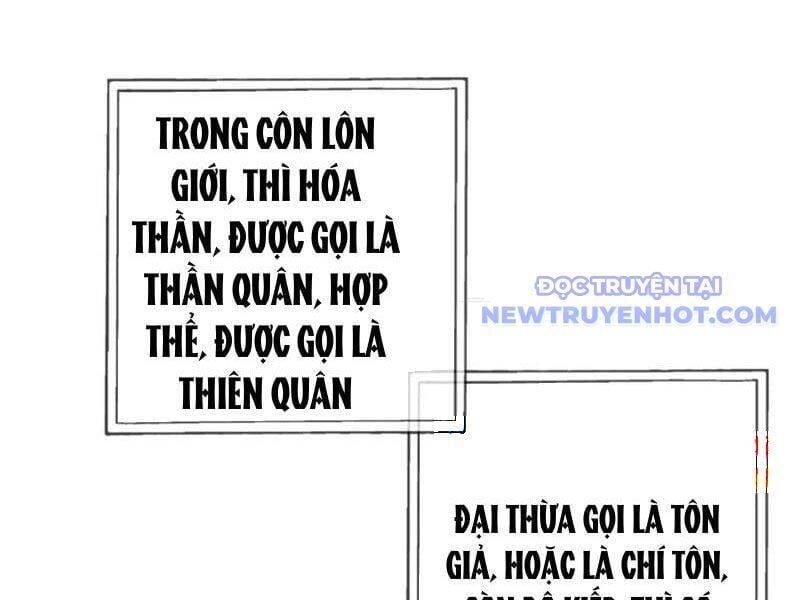 Truyện Tranh Gặp Mạnh Thì Càng Mạnh, Tu Vi Của Ta Không Giới Hạn trang 9