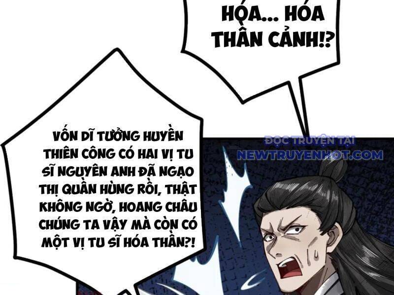 Truyện Tranh Gặp Mạnh Thì Càng Mạnh, Tu Vi Của Ta Không Giới Hạn trang 9