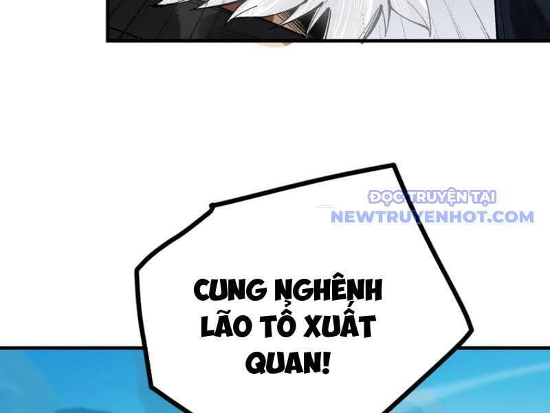 Truyện Tranh Gặp Mạnh Thì Càng Mạnh, Tu Vi Của Ta Không Giới Hạn trang 9