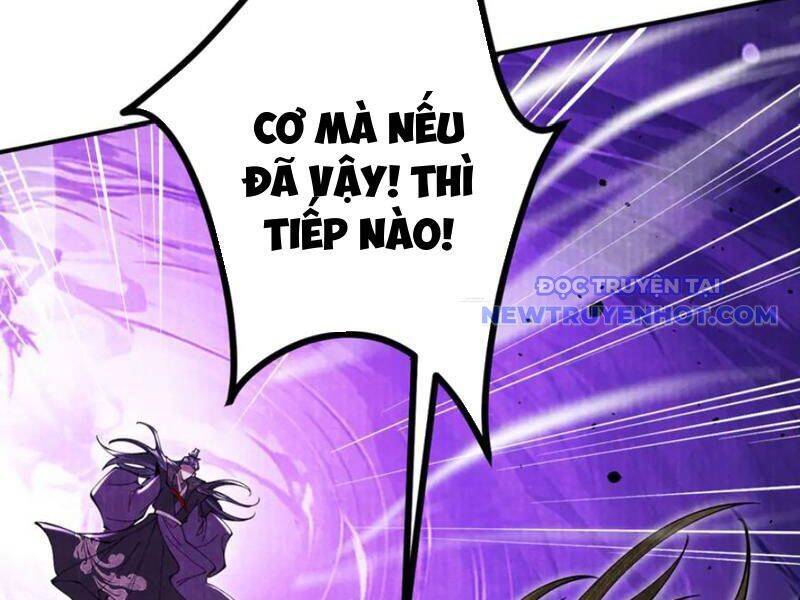 Truyện Tranh Gặp Mạnh Thì Càng Mạnh, Tu Vi Của Ta Không Giới Hạn trang 9