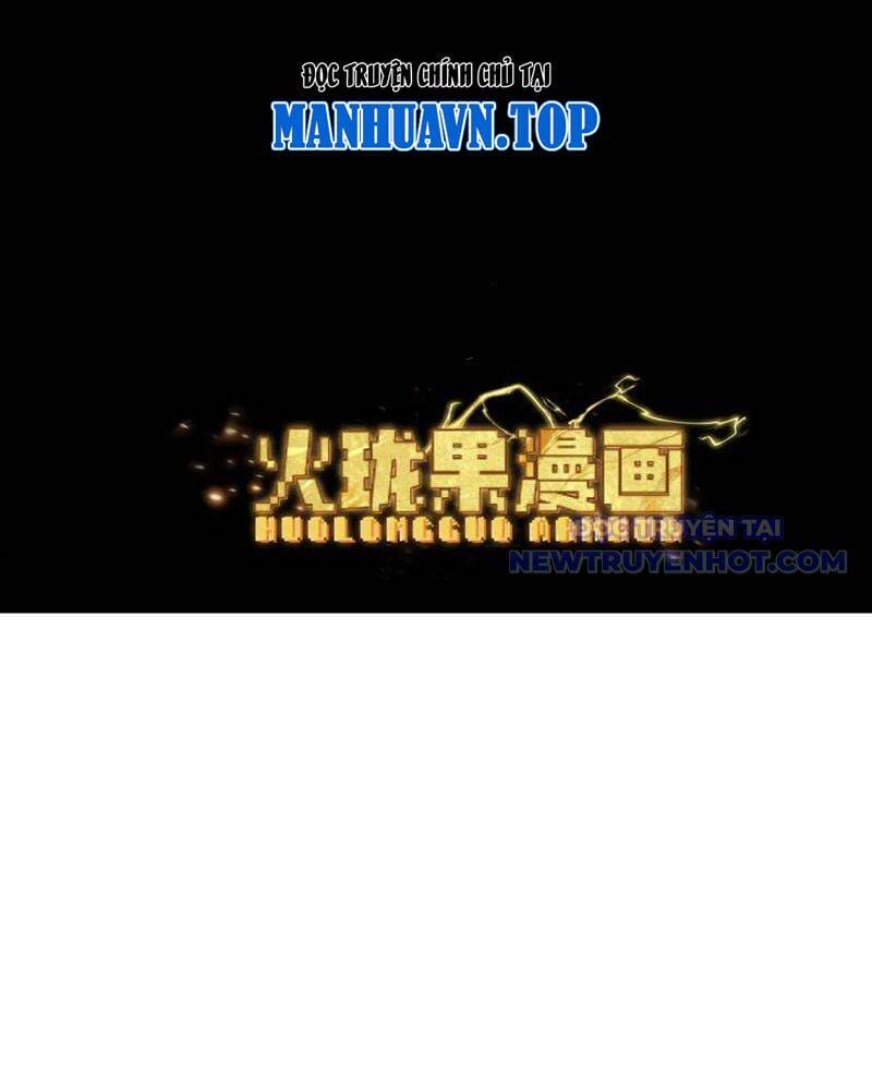 Truyện Tranh Gặp Mạnh Thì Càng Mạnh, Tu Vi Của Ta Không Giới Hạn trang 9