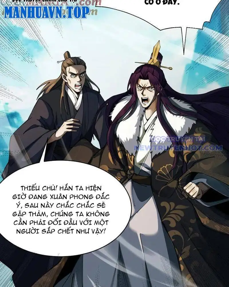 Truyện Tranh Gặp Mạnh Thì Càng Mạnh, Tu Vi Của Ta Không Giới Hạn trang 9