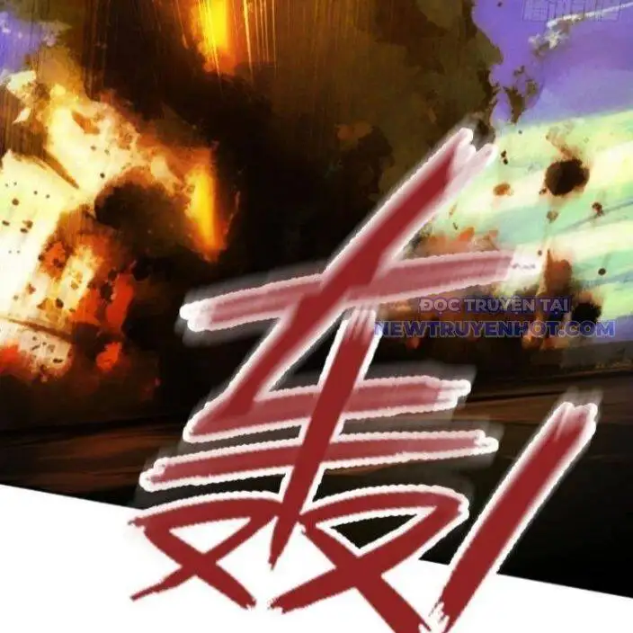 Truyện Tranh Gặp Mạnh Thì Càng Mạnh, Tu Vi Của Ta Không Giới Hạn trang 9