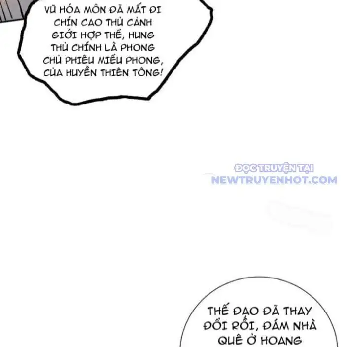 Truyện Tranh Gặp Mạnh Thì Càng Mạnh, Tu Vi Của Ta Không Giới Hạn trang 9