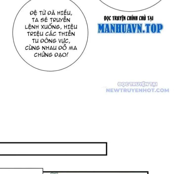 Truyện Tranh Gặp Mạnh Thì Càng Mạnh, Tu Vi Của Ta Không Giới Hạn trang 9