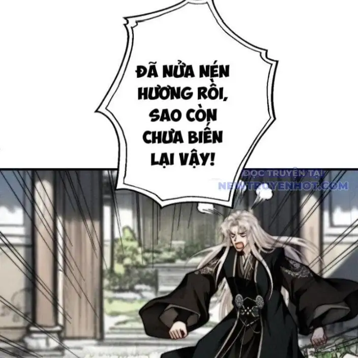 Truyện Tranh Gặp Mạnh Thì Càng Mạnh, Tu Vi Của Ta Không Giới Hạn trang 9