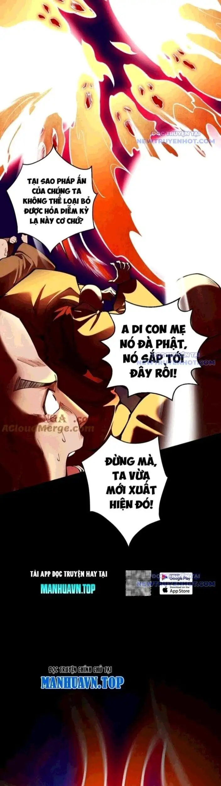 Truyện Tranh Gặp Mạnh Thì Càng Mạnh, Tu Vi Của Ta Không Giới Hạn trang 9