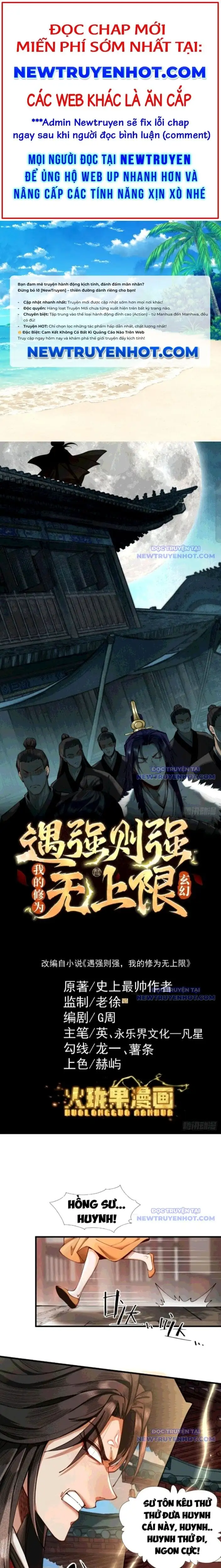 Truyện Tranh Gặp Mạnh Thì Càng Mạnh, Tu Vi Của Ta Không Giới Hạn trang 9