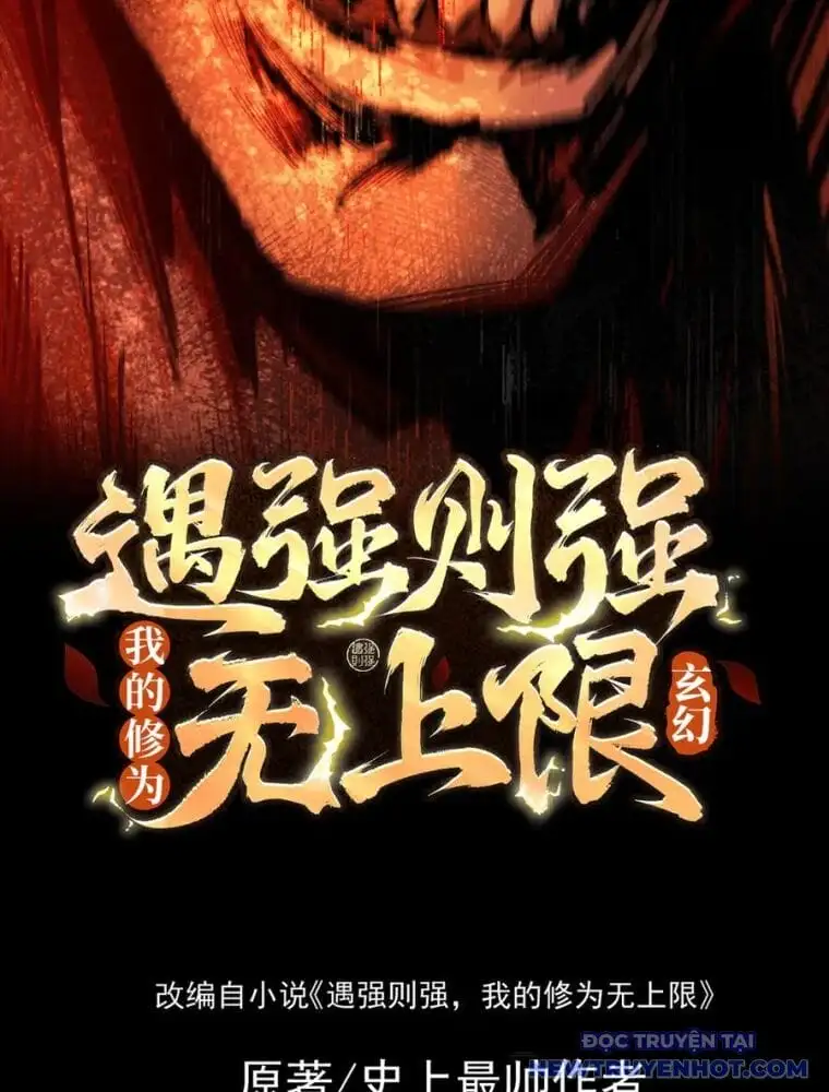 Truyện Tranh Gặp Mạnh Thì Càng Mạnh, Tu Vi Của Ta Không Giới Hạn trang 9