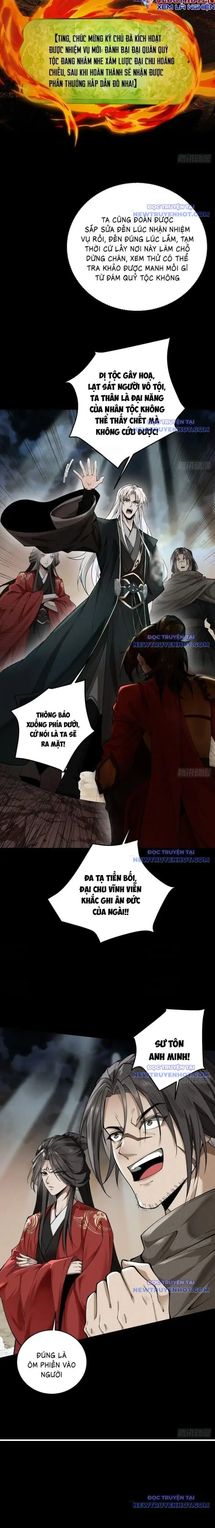 Truyện Tranh Gặp Mạnh Thì Càng Mạnh, Tu Vi Của Ta Không Giới Hạn trang 9