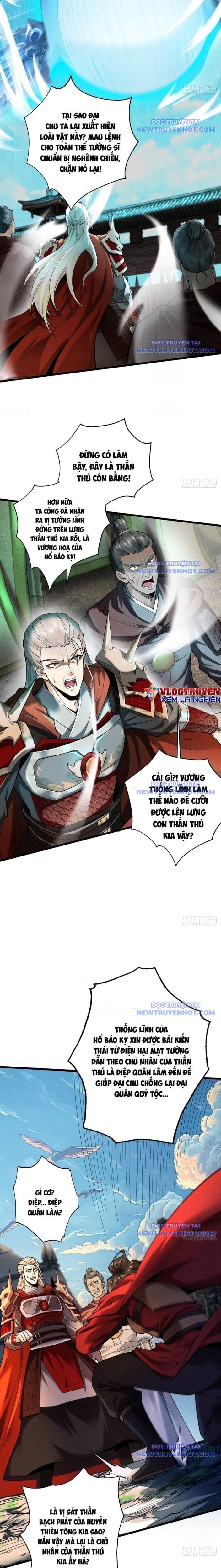 Truyện Tranh Gặp Mạnh Thì Càng Mạnh, Tu Vi Của Ta Không Giới Hạn trang 9