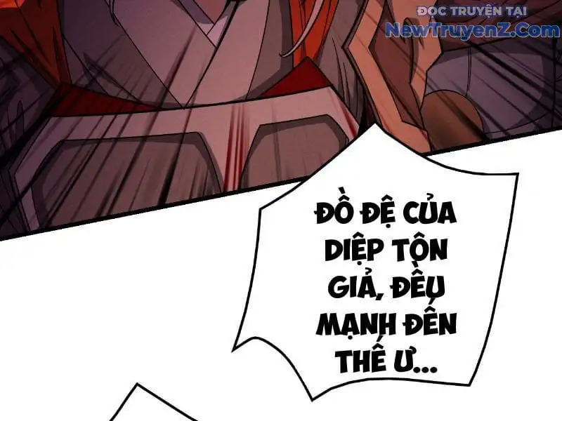 Truyện Tranh Gặp Mạnh Thì Càng Mạnh, Tu Vi Của Ta Không Giới Hạn trang 9