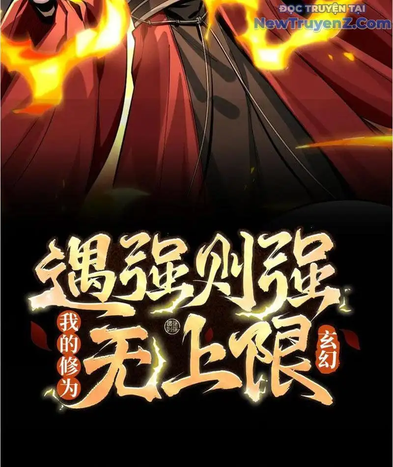 Truyện Tranh Gặp Mạnh Thì Càng Mạnh, Tu Vi Của Ta Không Giới Hạn trang 9