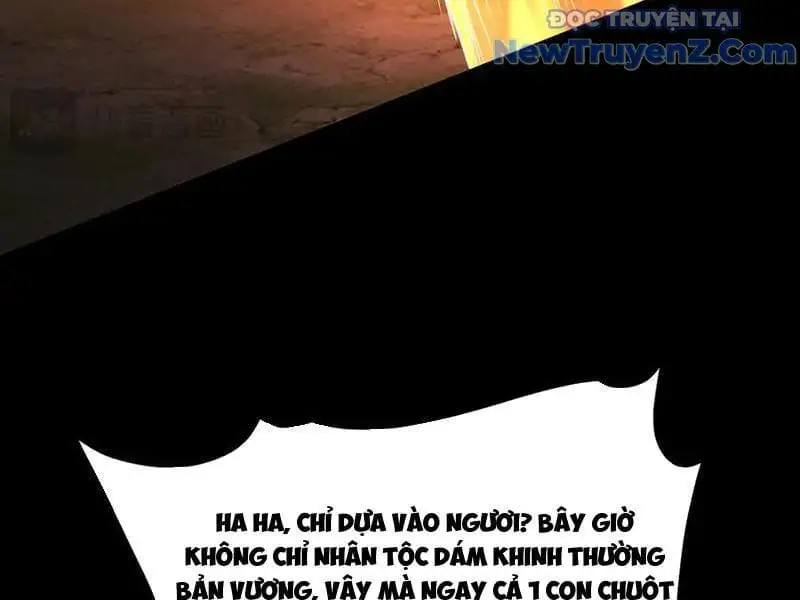 Truyện Tranh Gặp Mạnh Thì Càng Mạnh, Tu Vi Của Ta Không Giới Hạn trang 9