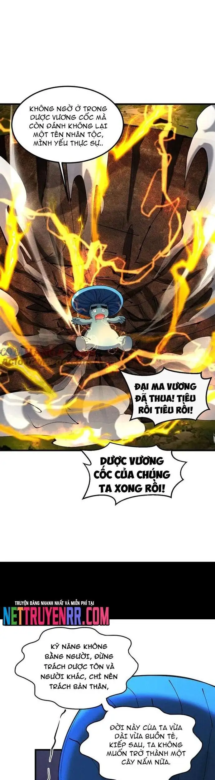 Truyện Tranh Gặp Mạnh Thì Càng Mạnh, Tu Vi Của Ta Không Giới Hạn trang 9