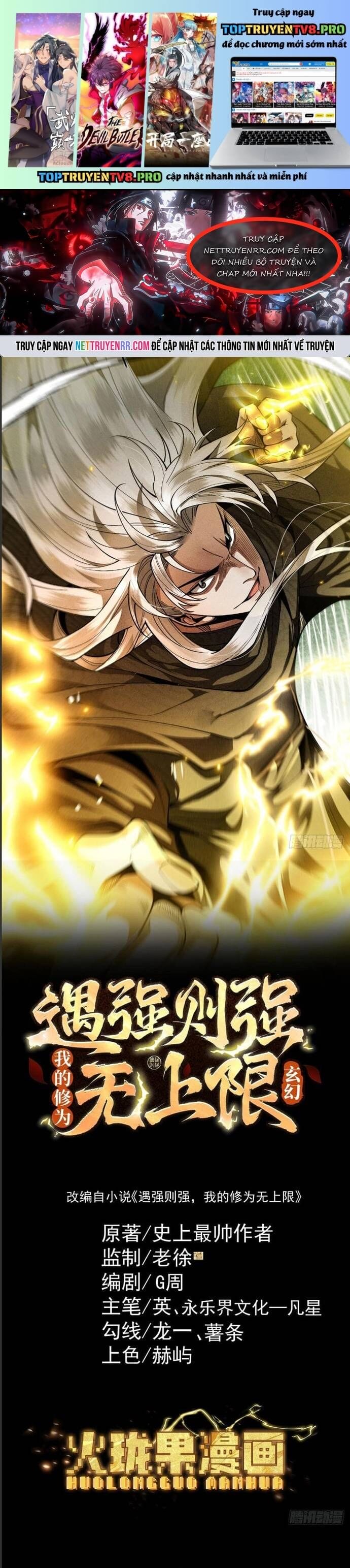 Truyện Tranh Gặp Mạnh Thì Càng Mạnh, Tu Vi Của Ta Không Giới Hạn trang 9