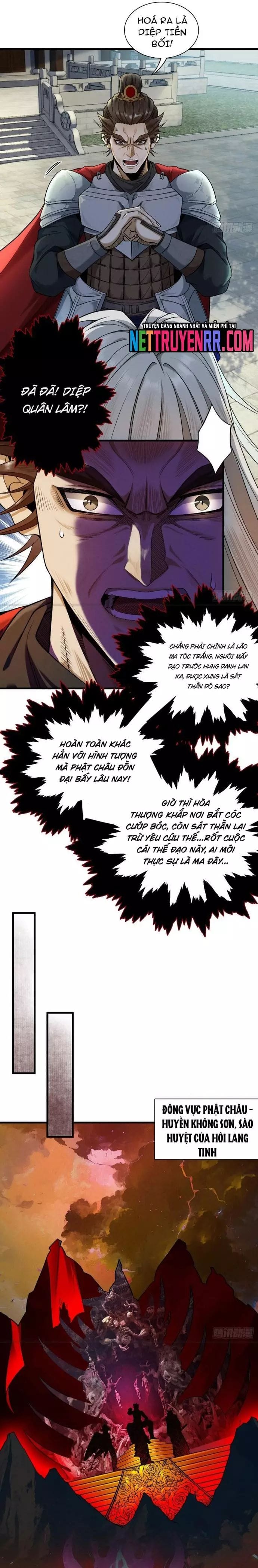 Truyện Tranh Gặp Mạnh Thì Càng Mạnh, Tu Vi Của Ta Không Giới Hạn trang 9