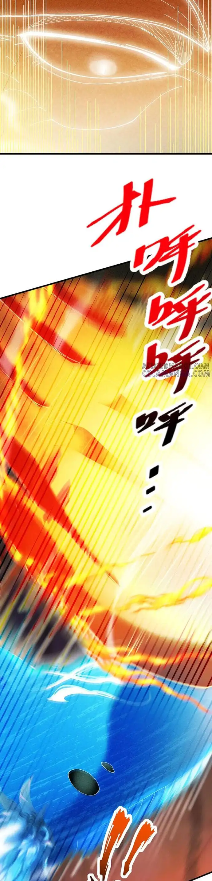 Truyện Tranh Gặp Mạnh Thì Càng Mạnh, Tu Vi Của Ta Không Giới Hạn trang 9