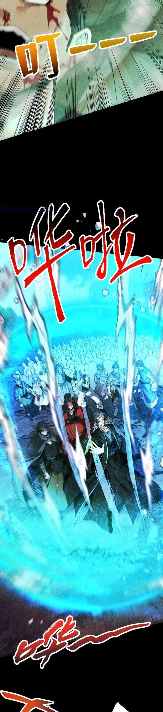 Truyện Tranh Gặp Mạnh Thì Càng Mạnh, Tu Vi Của Ta Không Giới Hạn trang 9