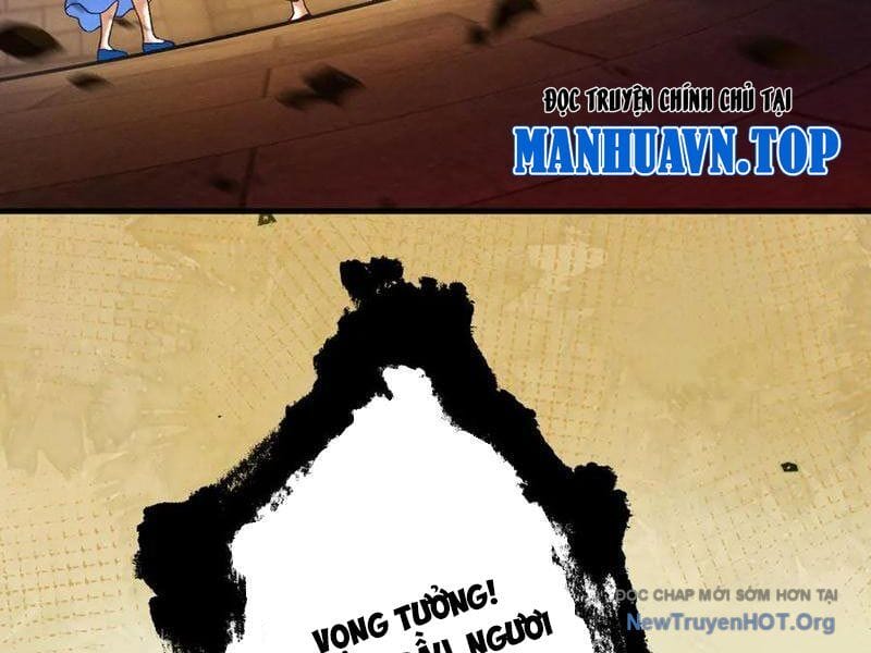 Truyện Tranh Gặp Mạnh Thì Càng Mạnh, Tu Vi Của Ta Không Giới Hạn trang 9