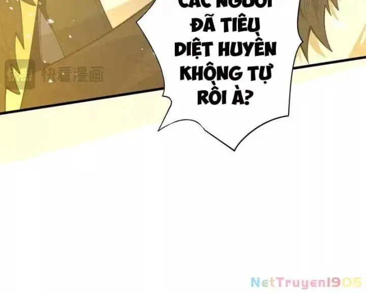 Truyện Tranh Gặp Mạnh Thì Càng Mạnh, Tu Vi Của Ta Không Giới Hạn trang 9